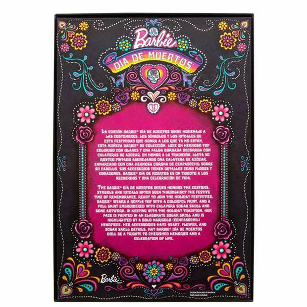 V5HE1109DEB9D1C365F4BB64AFC9C754B6AR5273187P2