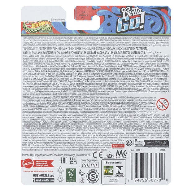 V3H56E74D9AA3DC181F02FB79395BCF46EBR5838310P8