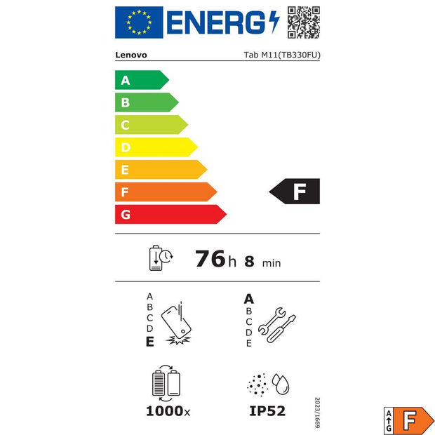 V1H08EECADEAD8DEAC63D3C2FCFDFE31BF1RP2
