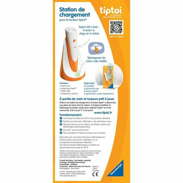 V6HB3F32DC0245AFDF6D44EAF1C668F13F7R4060683P6