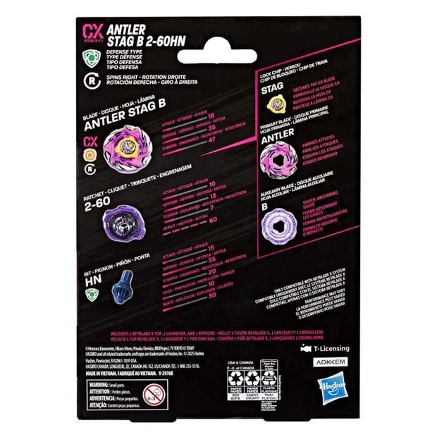 V2HE1B42007C7BA9D99FA8AB7750C22551ER7362082P6