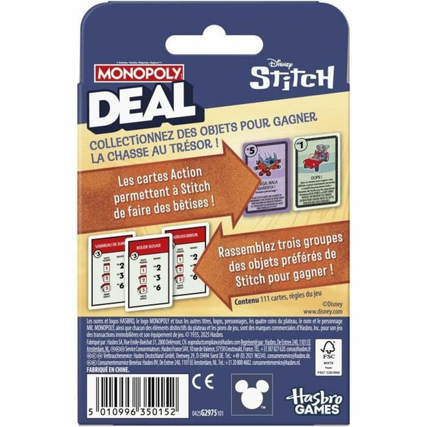 V2H9A54EEE30850E0896CA030FA5C4C6015R7167413P4