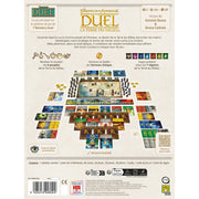 V2HDF7896390BEC7852C3D7E73F08C357B3R7048972P8