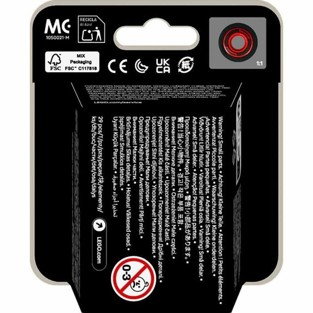 V3H324895D4AFD41F3BD5B18B2C74DB483BR5766632P6