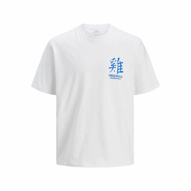 V3HF5574453F5485D4B93C46D42178D39B8R6088651P1