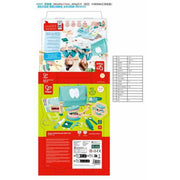 V4HDA185C080FBB8C1E58B629DAED142C5BR5846617P2