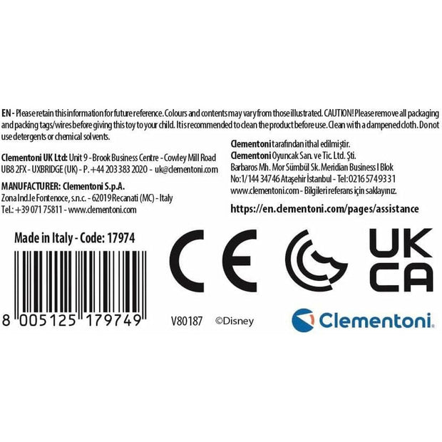 V2H11382BC96A0206812E29AB02BEE8FD5FR7072467P6