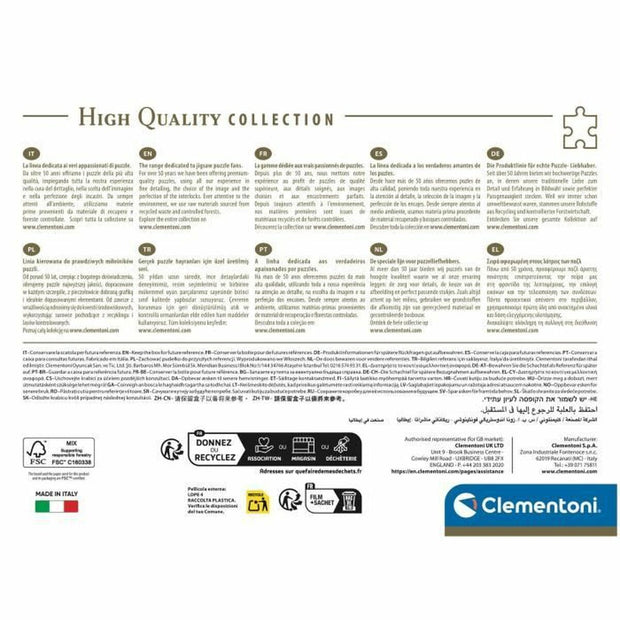 V3H50CB858104746E792C6AE45973B21D07R5803598P6