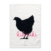 V5H3B26924AA18BC95AF780FFDDF5B45A09R5217707P2