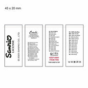 V2H2C9B74F02980BE32B4F5A09612AED84DR6990728P6