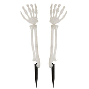 V2H74A45FE69714161C05C8D430D36D8A4FR7058424P1