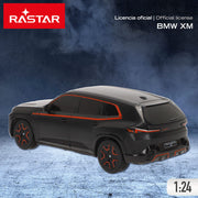 V2H503985CC8465413F9FA0DB9947BCE87DR7516549P3