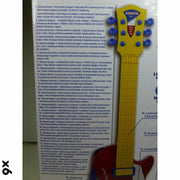 V3H49A1E679939302D67B26C235EF4445C6R5672297P8